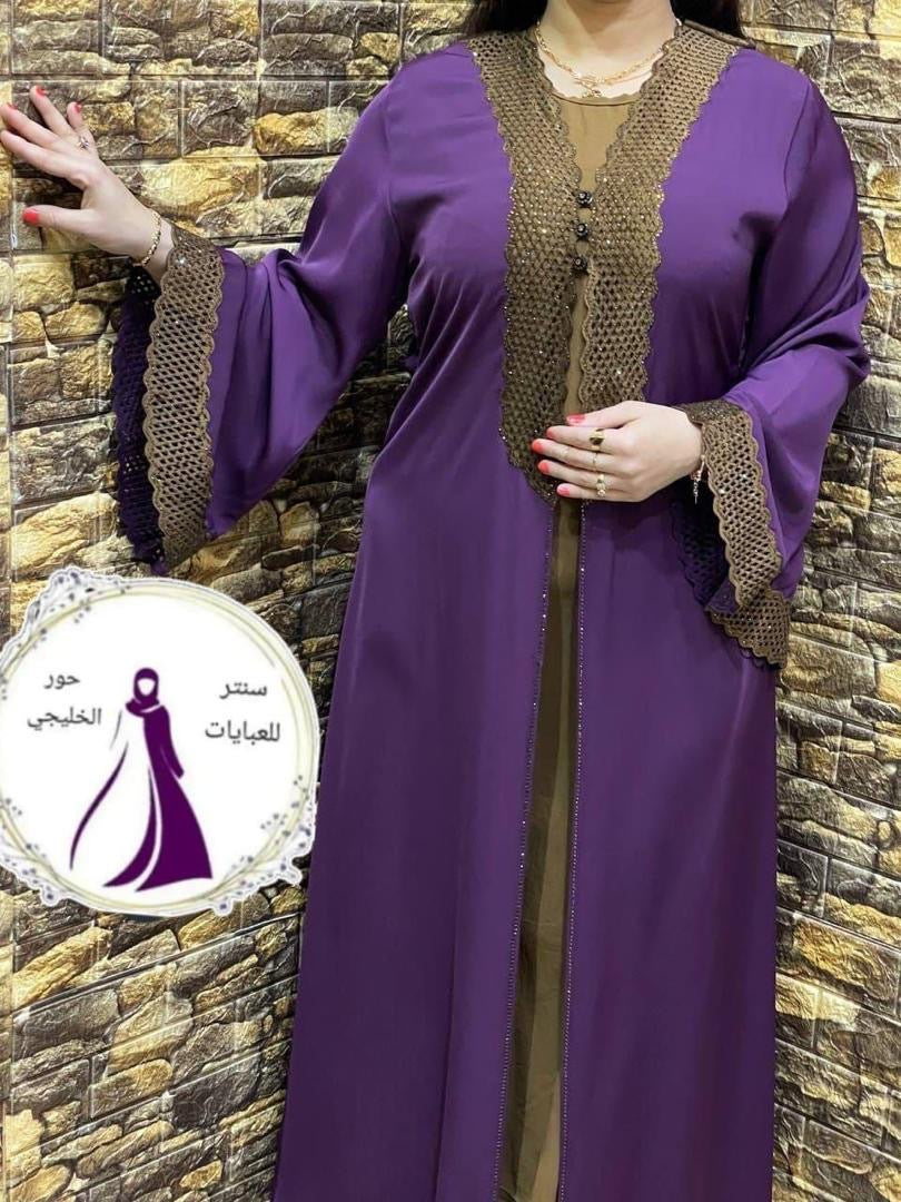 Luxe Flow Abaya