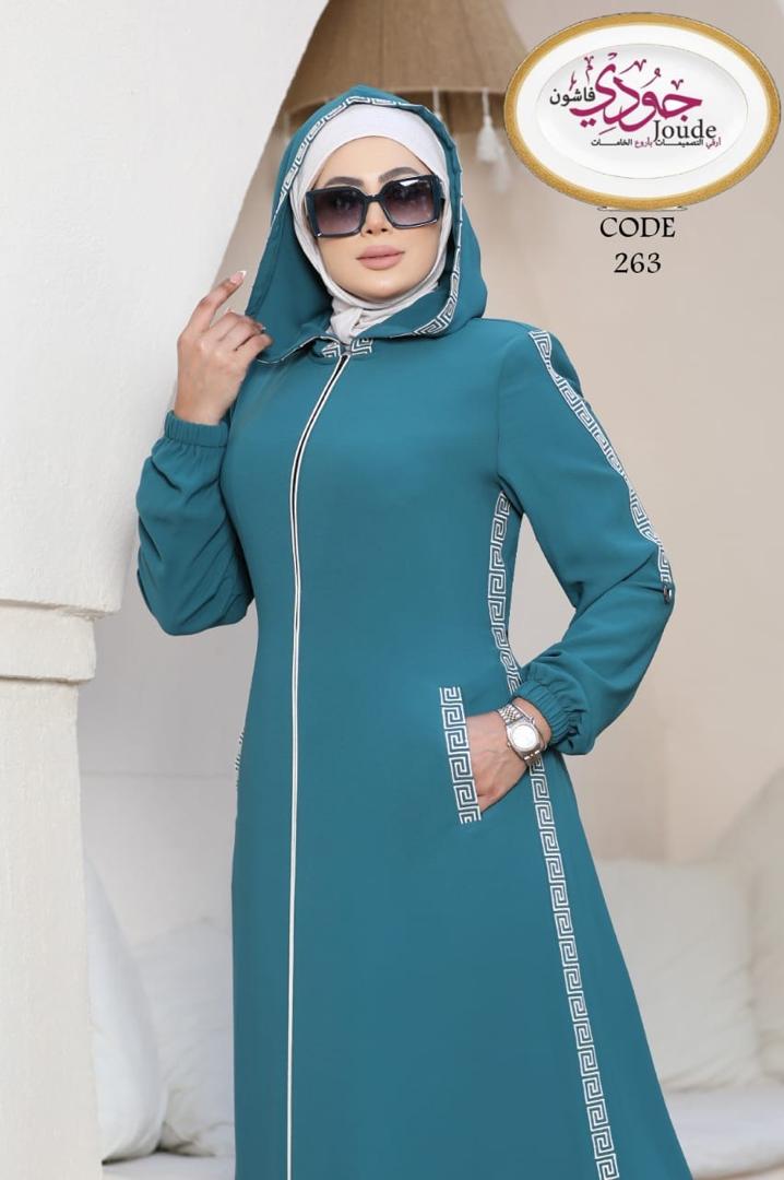 Majestic Veil Abaya