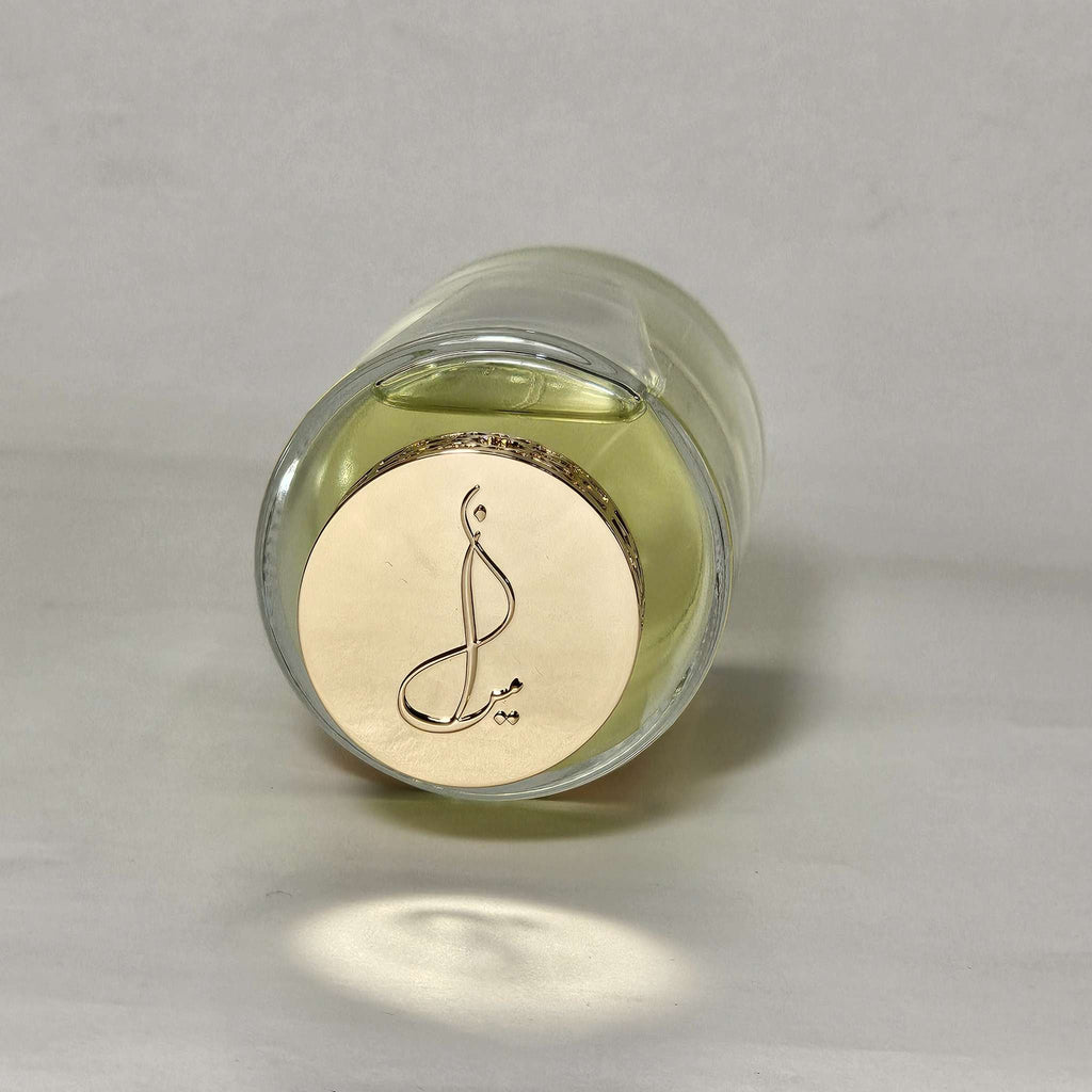 Eau de Parfum - MarlyD (Inspired by Delina)